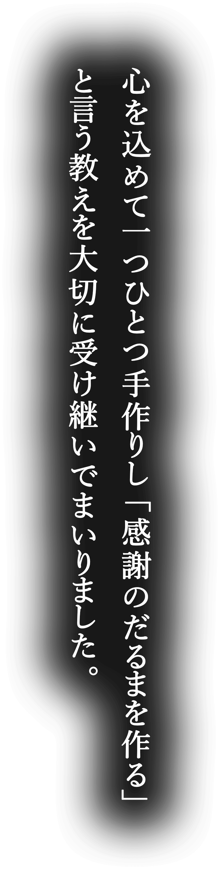 荒井だるま屋 | 創業１５０余年。昔ながらの伝統的な作り方を守り続け、心を込めて一つひとつ手作りし「感謝のだるま を作る」と言う教えを大切に受け継いでまいりました。近年新作にも力を入れ干支だるま、招き猫、お多福などオリジナル作品も数多く製作し皆様のご来店を ...