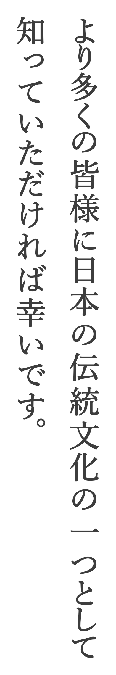 荒井だるま屋 | 創業１５０余年。昔ながらの伝統的な作り方を守り続け、心を込めて一つひとつ手作りし「感謝のだるま を作る」と言う教えを大切に受け継いでまいりました。近年新作にも力を入れ干支だるま、招き猫、お多福などオリジナル作品も数多く製作し皆様のご来店を ...