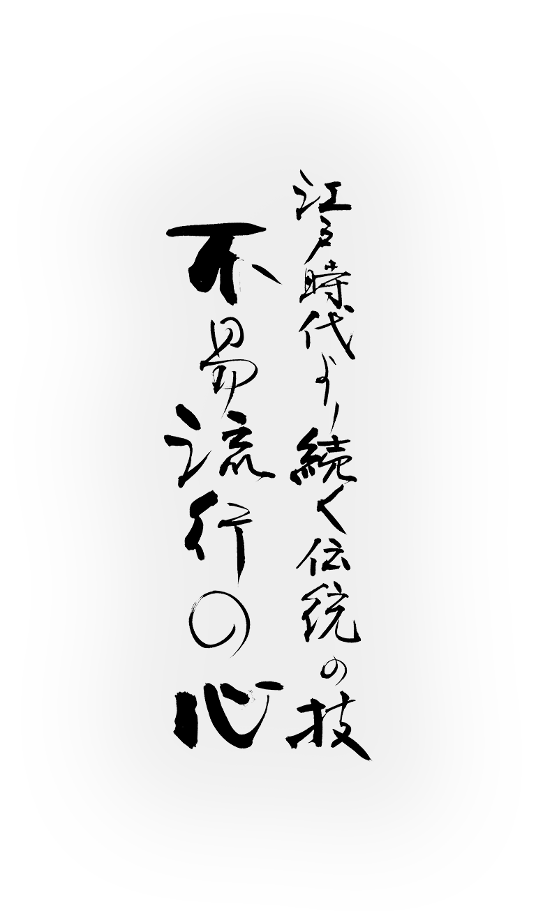 荒井だるま屋 | 創業１５０余年。昔ながらの伝統的な作り方を守り続け、心を込めて一つひとつ手作りし「感謝のだるま を作る」と言う教えを大切に受け継いでまいりました。近年新作にも力を入れ干支だるま、招き猫、お多福などオリジナル作品も数多く製作し皆様のご来店を ...